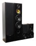 5.0 kõlarite komplekt Taga Harmony TAV-606 SE (Special Edition) - Pilt 4 / thumb