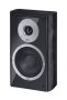 Efektikõlar Heco Music Style REAR 200 F - Pilt 2 / thumb