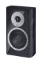 Efektikõlar Heco Music Style REAR 200 F - Pilt 1 / thumb