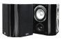 Efektikõlar Taga Harmony Platinum v2 S-100 PF - Pilt 1 / thumb