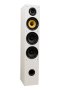 5.0 kõlarite komplekt Taga Harmony TAV-506 v2 White - Pilt 3 / thumb