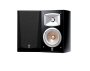 5.0 kodukino komplekt Yamaha RX-V485 + NS-555 + NS-333 + NS-C444 + KINGITUS! - Pilt 7 / thumb