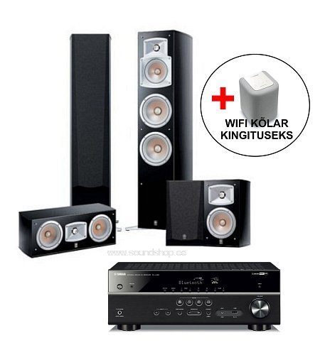 5.0 kodukino komplekt Yamaha RX-V485 + NS-555 + NS-333 + NS-C444 + KINGITUS! - Pilt 1 / 500px