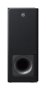 Soundbar Yamaha YAS-207 + KINGITUS! - Pilt 8 / thumb