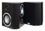 Efektikõlar Taga Harmony Platinum S-100 v.3 - Pilt 2 / thumb