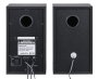 2.0 Aktiivkõlarid Defender Aurora S-20 - Pilt 3 / thumb