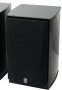 Riiulikõlar Yamaha NS-333 - Pilt 7 / thumb