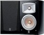 Riiulikõlar Yamaha NS-333 - Pilt 1 / thumb