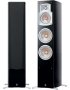 Põrandakõlar Yamaha NS-555 - Pilt 1 / thumb