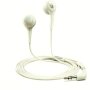 Kuularid Sennheiser MX 50 STREET (OUTLET) - Pilt 1 / thumb