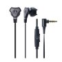 Kuularid Audio-Technica ATH-CHX5iS SonicFuel - Pilt 2 / thumb