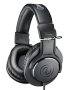Kõrvaklapid Audio-Technica ATH-M20X - Pilt 1 / thumb