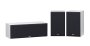 Efektikõlarite komplekt Yamaha NS-P350 - Pilt 3 / thumb