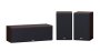 Efektikõlarite komplekt Yamaha NS-P350 - Pilt 4 / thumb