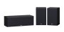 5.0 kõlarite komplekt Yamaha NS-350 - Pilt 3 / thumb