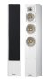 5.0 kõlarite komplekt Yamaha NS-350 - Pilt 4 / thumb