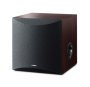 Aktiiv subwoofer Yamaha NS-SW050 - Pilt 3 / thumb