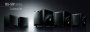 Aktiiv subwoofer Yamaha NS-SW050 - Pilt 7 / thumb