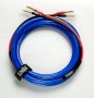 Kõlarikaabel Taga Harmony Blue-16 PVC (OFC, 2  x 2.5m) - Pilt 4 / thumb