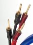 Banaan pistik Taga Harmony TCB-008 (4tk.) - Pilt 7 / thumb