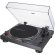 Koht nr.5 - Vinüülplaadi mängija Audio-Technica AT-LP120XUSB-BK (BLACK)
