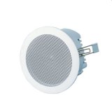 100V Süvistatav kõlar - Taga Harmony TCW-65RV