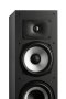 Põrandakõlar Polk Audio Monitor XT60 - Pilt 6 / thumb