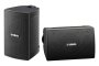 Niiskuskindel kõlar Yamaha NS-AW194 (paar) - Pilt 2 / thumb