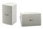 Niiskuskindel kõlar Yamaha NS-AW194 (paar) - Pilt 3 / thumb