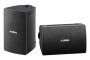 Niiskuskindel kõlar Yamaha NS-AW194 (paar) - Pilt 1 / thumb