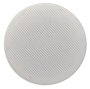 Süvistatav laekõlar (6.5 tolli) Yamaha NS-IC600 (paar) - Pilt 3 / thumb