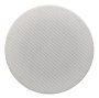 Süvistatav laekõlar (8 tolli) Yamaha NS-IC800 (paar) - Pilt 3 / thumb
