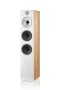 Põrandakõlar Bowers & Wilkins 603 S2 Anniversary Edition - Pilt 4 / thumb