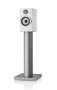 Riiulikõlar Bowers & Wilkins 707 S3 (700 series) - Pilt 1 / thumb