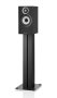 Riiulikõlar Bowers & Wilkins 607 S3 (600 series) - Pilt 2 / thumb