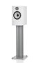 Riiulikõlar Bowers & Wilkins 606 S3 (600 series) - Pilt 5 / thumb