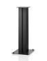 Kõlarite jalad Bowers & Wilkins FS-600 S3 (600 series) (paar) - Pilt 1 / thumb
