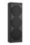 Seinakõlar Monitor Audio Cinergy 200 - Pilt 6 / thumb