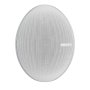 Niiskuskindel kõlar Monitor Audio Vecta V240 White - Pilt 1 / thumb
