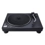 Uus toode - Vinüülplaadi mängija Technics SL-100C