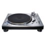 Uus toode - Vinüülplaadi mängija Technics SL-1200G
