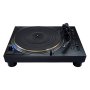 Uus toode - Vinüülplaadi mängija Technics SL-1210G