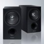 Riiulikõlar Technics SB-C600 - Pilt 3 / thumb