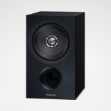 Riiulikõlar - Technics SB-C600