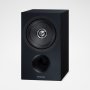 Uus toode - Riiulikõlar Technics SB-C600