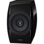 Riiulikõlar Technics SB-C700 - Pilt 3 / thumb