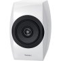 Uus toode - Riiulikõlar Technics SB-C700